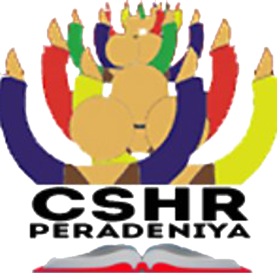 CSHR Logo