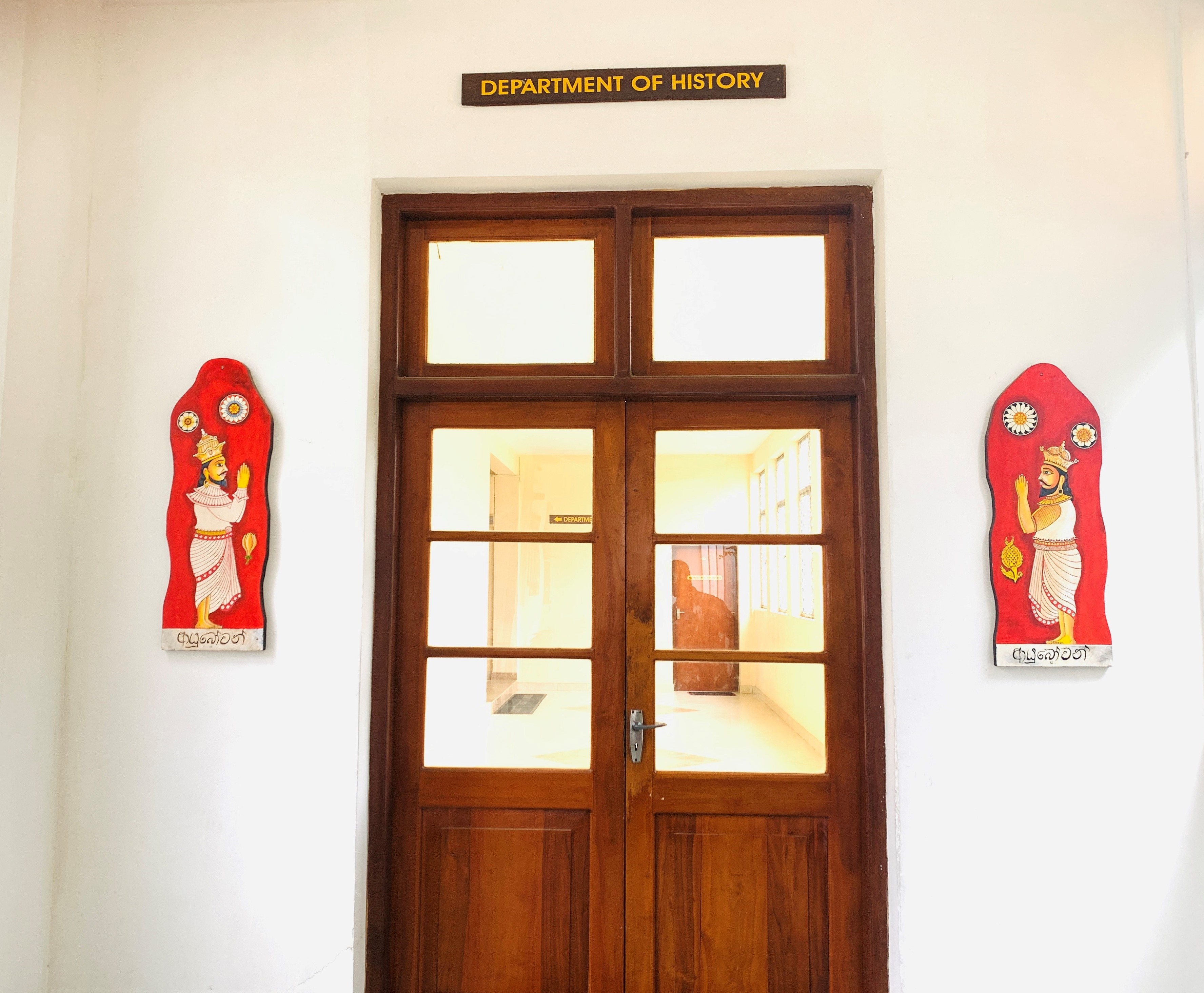 About Department