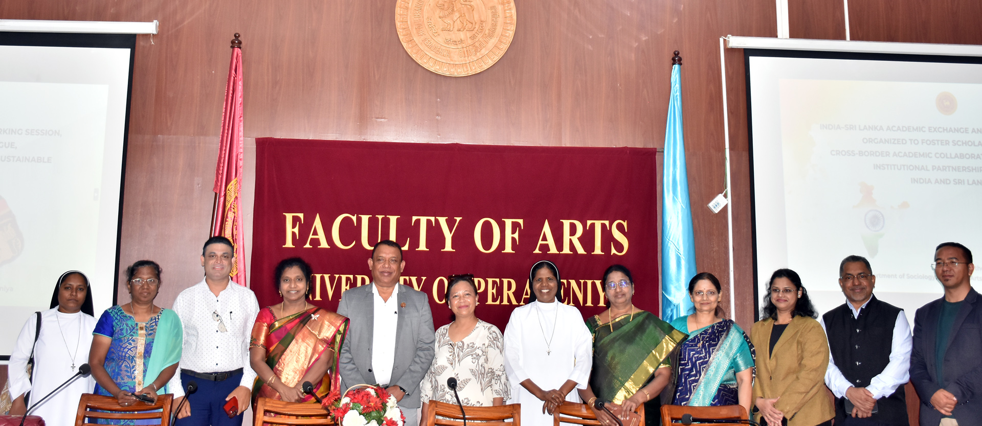 India-Sri Lanka Academic Exchange and Networking Session